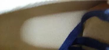 za svaki dan: Ekn patike (br.42) su u extra stanju kao što se vidi i na slikama at lalafo.rs — 6 za svaki dan: Ekn patike (br.42) su u extra stanju kao što se vidi i na slikama — 6