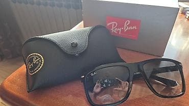 Rej Ban naočareoriginal
Cena 12000din na lalafo.rs — 2 Rej Ban naočareoriginal
Cena 12000din — 2