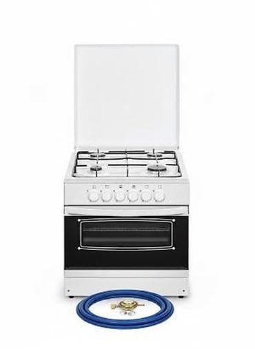 SPORET MINI PLIN+DODACI | Plinski program Sporet na plin -Cetiri na lalafo.rs SPORET MINI PLIN+DODACI | Plinski program Sporet na plin -Cetiri