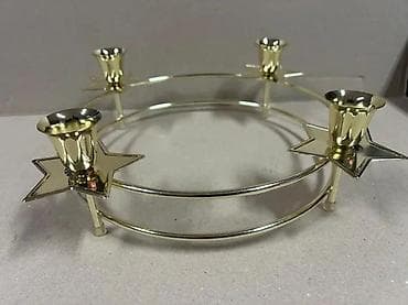 prsluk jaknica mango u: TCM svečani svećnjak/venac za advent – mesing, Ø oko 24 cm - Okrugli at lalafo.rs — 4 prsluk jaknica mango u: TCM svečani svećnjak/venac za advent – mesing, Ø oko 24 cm - Okrugli — 4