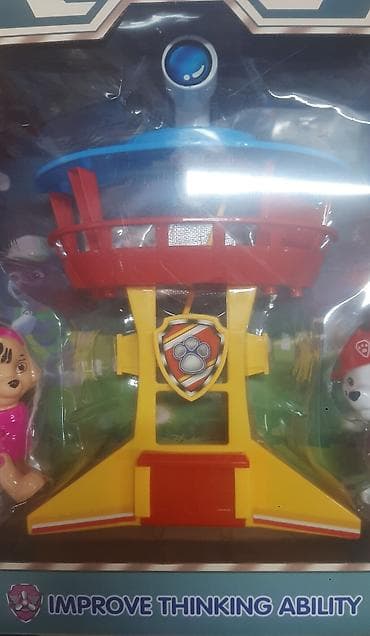 Set patrolne sape novo igracka za decu akcija cene nisu fiksne na lalafo.rs — 3 Set patrolne sape novo igracka za decu akcija cene nisu fiksne — 3