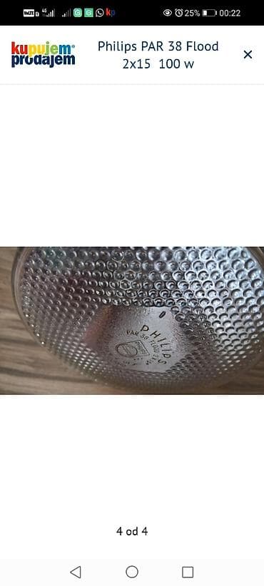 Philips PAR 38 Flood 2x15 ° 100 w Slanje Brzom postom ide na na lalafo.rs — 3 Philips PAR 38 Flood 2x15 ° 100 w Slanje Brzom postom ide na — 3