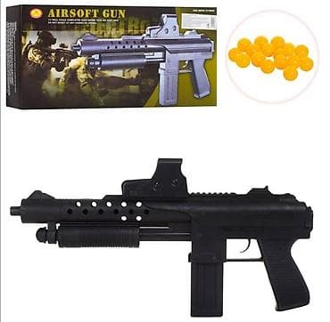 Dečije igračke puške i pištolji: Puška sa laserom igračka. puška sa laserom igračka puška moćnog na lalafo.rs — 1 Dečije igračke puške i pištolji: Puška sa laserom igračka. puška sa laserom igračka puška moćnog — 1