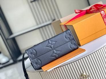 original esprit: Louis Vuitton torba – crna, strukturalna koža sa reljefnim Monogram at lalafo.rs — 4 original esprit: Louis Vuitton torba – crna, strukturalna koža sa reljefnim Monogram — 4