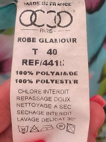 8-MARTOVSKO SNIŽENJE- efektna letnja haljina na bretele, prati liniju na lalafo.rs — 4 8-MARTOVSKO SNIŽENJE- efektna letnja haljina na bretele, prati liniju — 4