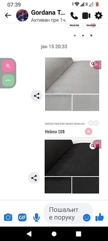 Jastuci 10 cm dezen po izvoru na lalafo.rs — 6 Jastuci 10 cm dezen po izvoru — 6