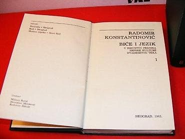 Radomir Konstantinović biće i jezik u iskustvu pesnika srpske kulture na lalafo.rs — 4 Radomir Konstantinović biće i jezik u iskustvu pesnika srpske kulture — 4