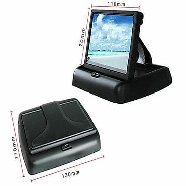 Monitor za auto LCD monitor za parking kameru. Novo nekorišćeno at lalafo.rs Monitor za auto LCD monitor za parking kameru. Novo nekorišćeno