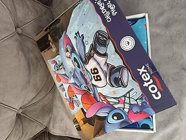 SVE ZVEZDE DEČIJEG SVETA – NA JEDNOM MESTU! Kad Miki i Mini zaigraju na lalafo.rs — 2 SVE ZVEZDE DEČIJEG SVETA – NA JEDNOM MESTU! Kad Miki i Mini zaigraju — 2