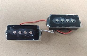 MAGNETI ZA BAS GITARU PRECISION STYLE | Slanje po dogovoru ili lično na lalafo.rs MAGNETI ZA BAS GITARU PRECISION STYLE | Slanje po dogovoru ili lično