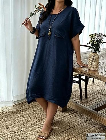 Haljine
Cena 2100
Uni vel.
V15 na lalafo.rs Haljine
Cena 2100
Uni vel.
V15