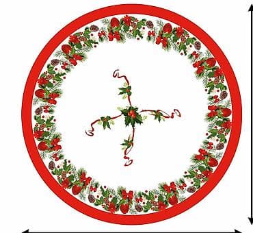 NOVIOGODIŠNJI STOLNJAK - UNESITE PRAZNIČNU ČAROLIJU U SVOJ DOM! 🌟 na lalafo.rs — 5 NOVIOGODIŠNJI STOLNJAK - UNESITE PRAZNIČNU ČAROLIJU U SVOJ DOM! 🌟 — 5