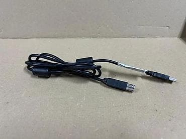 HP USB A na USB B kabl (PN: 93) - Tip konektora: USB-A (muški) na na lalafo.rs HP USB A na USB B kabl (PN: 93) - Tip konektora: USB-A (muški) na