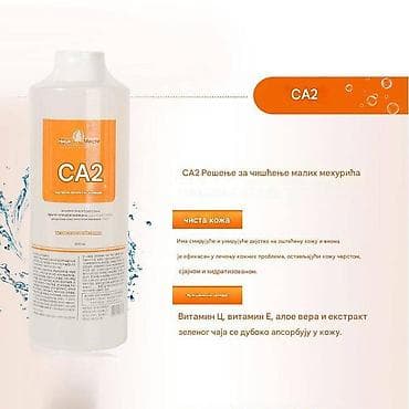 Bella Metta Beauty Series – profesionalni preparati za negu lica, 400 na lalafo.rs — 5 Bella Metta Beauty Series – profesionalni preparati za negu lica, 400 — 5