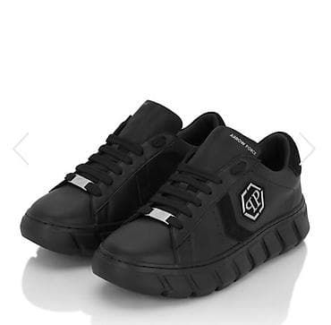 PHILIPP PLEIN Low-Top Sneakers Hexagon Forcebr.38 NOVO
LAES USC0988 na lalafo.rs — 1 PHILIPP PLEIN Low-Top Sneakers Hexagon Forcebr.38 NOVO
LAES USC0988 — 1