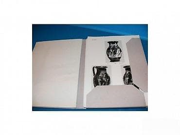 CORPUS VASORUM ANTIQUORUM : SERBIE ET MONTÉ NÉ GRO : MUSÉ E NATIONAL – na lalafo.rs — 2 CORPUS VASORUM ANTIQUORUM : SERBIE ET MONTÉ NÉ GRO : MUSÉ E NATIONAL – — 2