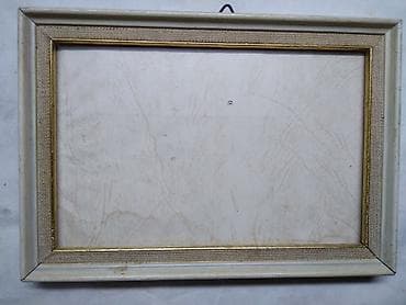Ram za slike,spolja 17 x 11,6 iznutra otvor za sliku15 x 10 cm.,sa na lalafo.rs Ram za slike,spolja 17 x 11,6 iznutra otvor za sliku15 x 10 cm.,sa