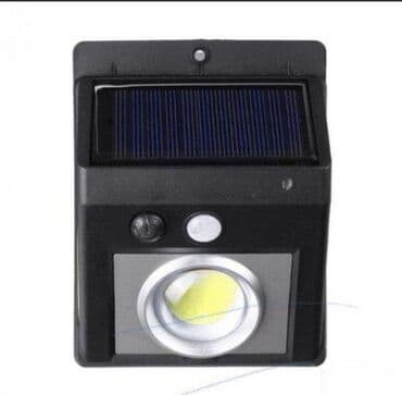 Garden Lighting: Šaljemo brzom poštom danas za sutra, plaćanje se vrši preko računa ili at lalafo.rs — 5 Garden Lighting: Šaljemo brzom poštom danas za sutra, plaćanje se vrši preko računa ili — 5