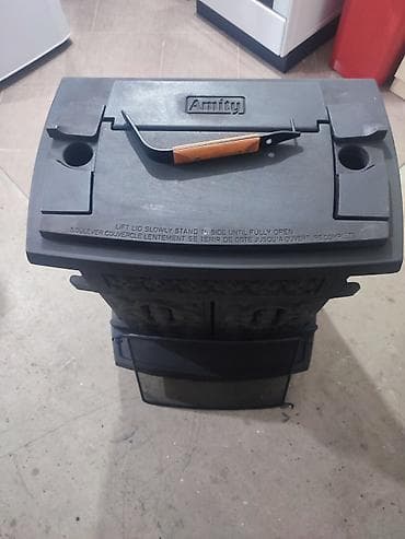 Plant Care Products: Energy source: Firewood and coal, New at lalafo.rs — 2 Plant Care Products: Energy source: Firewood and coal, New — 2