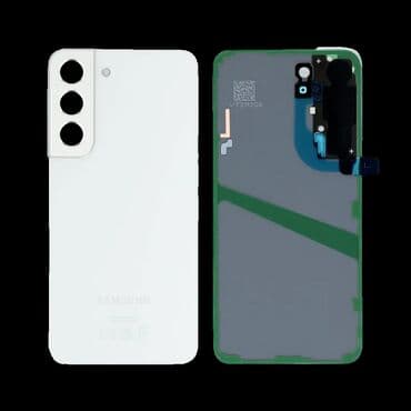 Novo na lalafo.rs Novo