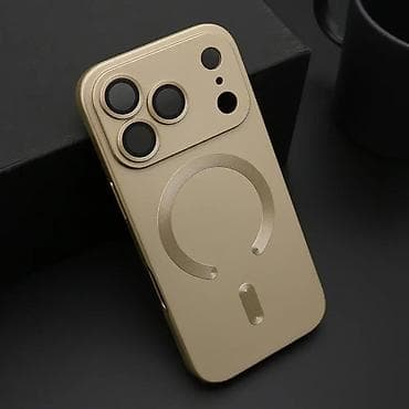 Futrola ELEGANT MAGSAFE za iPhone 17 Pro (6.3) zlatna. Kataloški broj at lalafo.rs — 1 Futrola ELEGANT MAGSAFE za iPhone 17 Pro (6.3) zlatna. Kataloški broj — 1