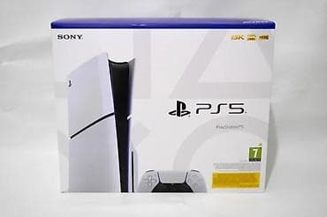 PonudiSony Playstation 5 Disk verzija na lalafo.rs PonudiSony Playstation 5 Disk verzija