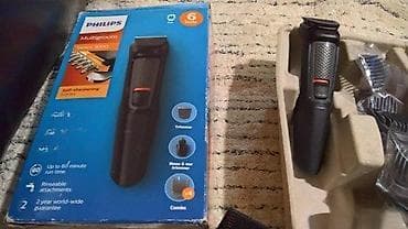 Philips Multigroom series 3000 6 in 1 Slanje Brzom postom ide na na lalafo.rs — 3 Philips Multigroom series 3000 6 in 1 Slanje Brzom postom ide na — 3