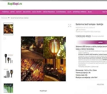 Garden Lighting: Solarna LED baštenska baklja – efekat treperave vatre - Dekorativna at lalafo.rs — 7 Garden Lighting: Solarna LED baštenska baklja – efekat treperave vatre - Dekorativna — 7