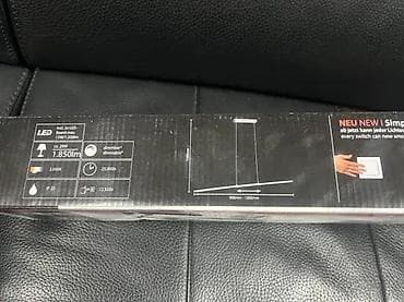 Antique Decor: LED visilica Leuchten Direkt – SimplyDim - Tip: linearna viseća LED at lalafo.rs — 2 Antique Decor: LED visilica Leuchten Direkt – SimplyDim - Tip: linearna viseća LED — 2