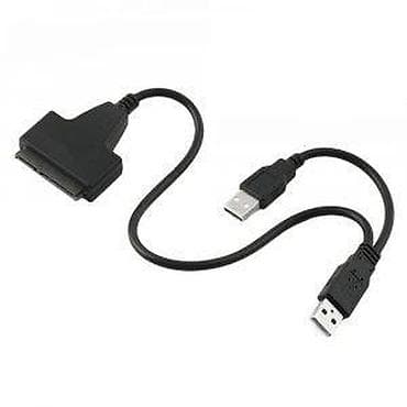 Adapter USB na 2.5 SATA. Adapter je za prebacivanje podataka sa 2.5` na lalafo.rs — 4 Adapter USB na 2.5 SATA. Adapter je za prebacivanje podataka sa 2.5` — 4