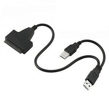 Electronics: ADAPTER USB NA 2.5 SATA | Adapter je za prebacivanje podataka sa at lalafo.rs — 6 Electronics: ADAPTER USB NA 2.5 SATA | Adapter je za prebacivanje podataka sa — 6