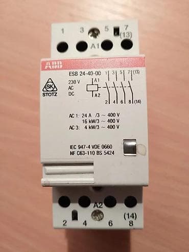ABB KONTAKTOR ESB 24-40-00 NEISPRAVAN. | Kontaktor ABB ESB 24-40-00 na lalafo.rs ABB KONTAKTOR ESB 24-40-00 NEISPRAVAN. | Kontaktor ABB ESB 24-40-00