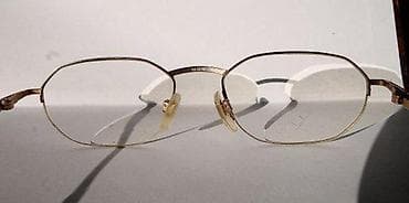 Vintage JAGUAR dioptrijski ram ORIGINAL. JAGUAR EXCLUSIVE AVIATOR na lalafo.rs — 6 Vintage JAGUAR dioptrijski ram ORIGINAL. JAGUAR EXCLUSIVE AVIATOR — 6