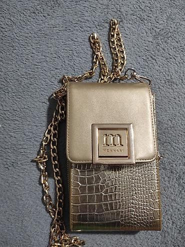 Monnari mini torbica/novčanik preko ramena - Boja: zlatna at lalafo.rs — 1 Monnari mini torbica/novčanik preko ramena - Boja: zlatna — 1