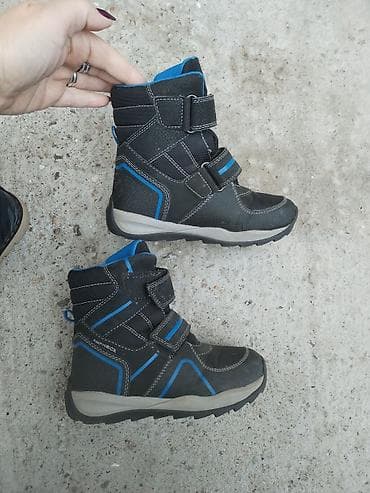 Obuca broj 30, 1000 din je par na lalafo.rs — 4 Obuca broj 30, 1000 din je par — 4