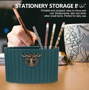 cista koza broj: Predobar organizator za sitnice Cena samo 320 din Samo 5 komada na na lalafo.rs — 1 cista koza broj: Predobar organizator za sitnice Cena samo 320 din Samo 5 komada na — 1