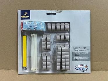 Home & Garden: TCM Tchibo set za organizaciju kablova – Cable Manager Set (20 delova) at lalafo.rs — 6 Home & Garden: TCM Tchibo set za organizaciju kablova – Cable Manager Set (20 delova) — 6