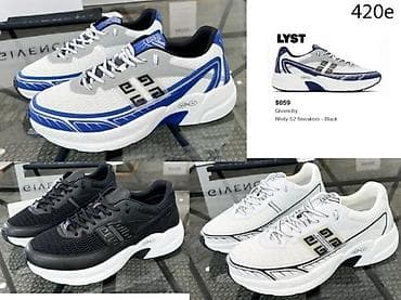Men's Footwear: Vrhunski givenchy modeli, ultra hit 2025-26 | novo! ! ! Hit! ! ! at lalafo.rs — 3 Men's Footwear: Vrhunski givenchy modeli, ultra hit 2025-26 | novo! ! ! Hit! ! ! — 3