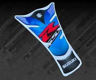 Nalepnice - suzuki gsxr tank pad - 3d stikeri - 2381 📌 opis na lalafo.rs Nalepnice - suzuki gsxr tank pad - 3d stikeri - 2381 📌 opis