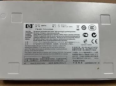 prsluk jaknica mango u: HP ProCurve Switch 408 (model J4097C) - Mrežni preklopnik sa 8 Fast at lalafo.rs — 5 prsluk jaknica mango u: HP ProCurve Switch 408 (model J4097C) - Mrežni preklopnik sa 8 Fast — 5