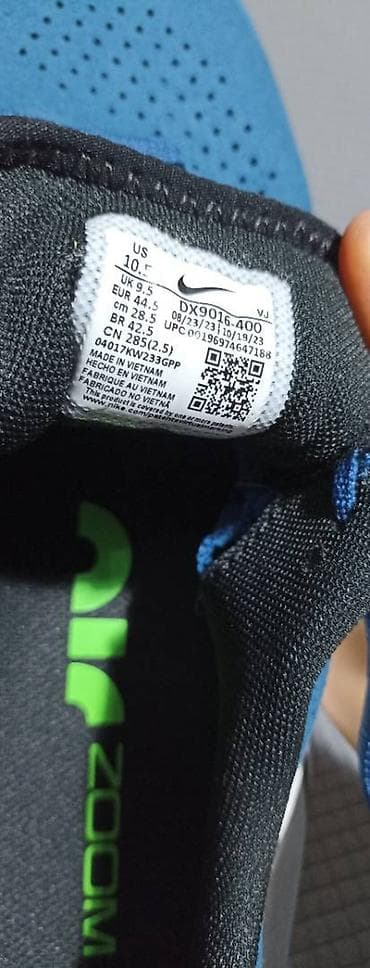 Nike Air Zoom Tr patike za trčanje broj 44.5– model sa Zoom na lalafo.rs — 6 Nike Air Zoom Tr patike za trčanje broj 44.5– model sa Zoom — 6