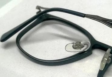 Ray-Ban Graphene dioptrijski ram 6 grama!. Kao nov. kao da nikada nije na lalafo.rs — 10 Ray-Ban Graphene dioptrijski ram 6 grama!. Kao nov. kao da nikada nije — 10