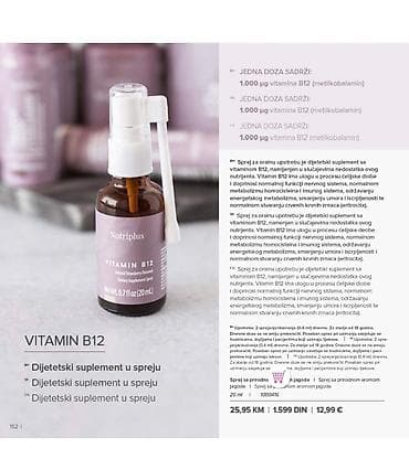 b.u body mist: Nutriplus suplementi – Spirulina, Vitamin C Plus (šumeće tablete) at lalafo.rs — 3 b.u body mist: Nutriplus suplementi – Spirulina, Vitamin C Plus (šumeće tablete) — 3