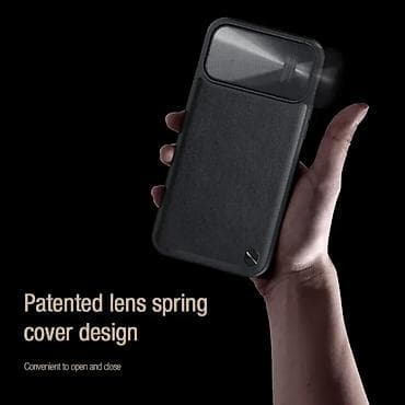 Maska Nillkin CamShield Leather S za iPhone 14 Pro Max 6.7 crna. Uz na lalafo.rs — 8 Maska Nillkin CamShield Leather S za iPhone 14 Pro Max 6.7 crna. Uz — 8