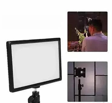 Studio LED Svetlo A118 💡 Dobrodošli u Davidov Shop – online market na lalafo.rs — 3 Studio LED Svetlo A118 💡 Dobrodošli u Davidov Shop – online market — 3