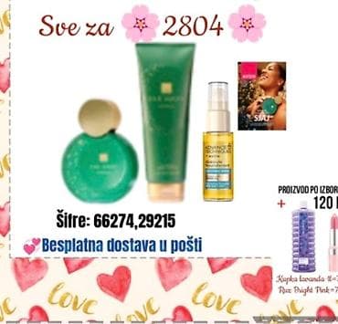 AVON setovi i proizvodi za negu i šminku 1) Komplet Today Tomorrow at lalafo.rs — 2 AVON setovi i proizvodi za negu i šminku 1) Komplet Today Tomorrow — 2