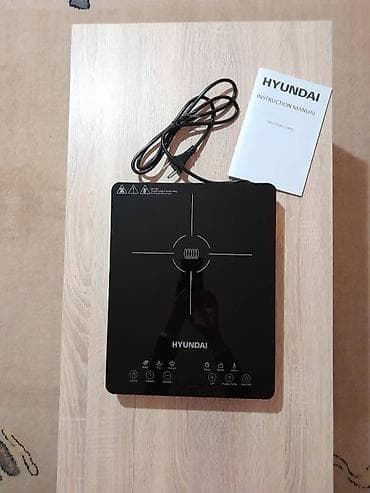 Nov Hyundai Indukciona ploča rešo HY- CB07 Šaljem pakete preko pošte na lalafo.rs — 2 Nov Hyundai Indukciona ploča rešo HY- CB07 Šaljem pakete preko pošte — 2