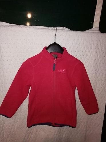 JACK WOLFSKIN JAKNA DUKS KAO NOVA ORIGINAL AKCIJA | Cene nisu na lalafo.rs JACK WOLFSKIN JAKNA DUKS KAO NOVA ORIGINAL AKCIJA | Cene nisu
