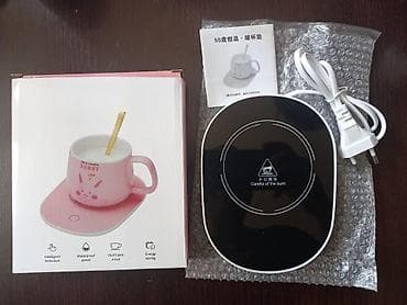 Ploča za grejanje šolje – Grejač napitaka ☕ Praktično rešenje za na lalafo.rs — 2 Ploča za grejanje šolje – Grejač napitaka ☕ Praktično rešenje za — 2