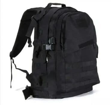 🎒 Taktički Army Ranac – 30L / 40L Robustan, praktičan i vodootporan! na lalafo.rs 🎒 Taktički Army Ranac – 30L / 40L Robustan, praktičan i vodootporan!